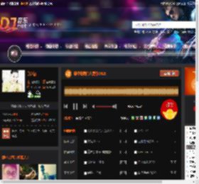 最最最爱的人是你2025 DJ音乐网