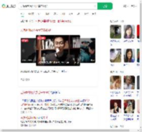 云海肴创始人去世享年40岁_360搜索