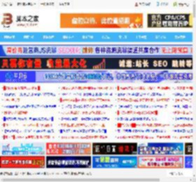 SENS服务无法启动怎么办? Windows无法连接到sens服务的解决办法_windows_Windows系列_操作系统_脚本之家