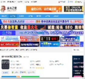 助记词库下载 BIP-0039 助记词词本 打包 下载-脚本之家