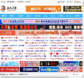 128线程Zen 5处理器轻松击败一切对手! AMD锐龙线程撕裂者9980X评测_CPU_硬件教程_脚本之家