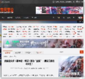 闲鱼现众多《黑神话：悟空》联动“战袍”：最贵竟要近400元！ _ 游民星空 GamerSky.com