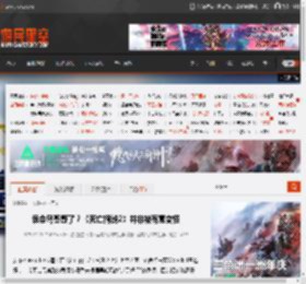 误会岛哥哥了？《死亡搁浅2》并非被有意变怪 _ 游民星空 GamerSky.com