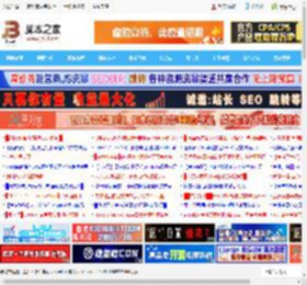 Win11 RP 26100.5067预览版更新补丁KB5064081发布:修复投屏静音问题_windows11_Windows系列_操作系统_脚本之家