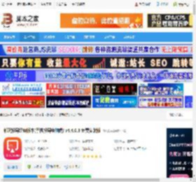 都玩投屏经典版本下载 都玩投屏经典版本(手机投屏电脑端) v4.4.0.3 免费安装版 下载-脚本之家