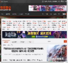 霍格沃兹毕业生在线创业开小店?题材超有趣的职业模拟经营游戏《魔药小铺》现已发售! _ 游民星空 GamerSky.com