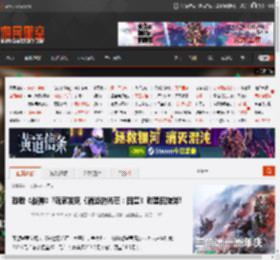致敬《战神》?玩家发现《消逝的光芒：困兽》彩蛋回旋斧! _ 游民星空 GamerSky.com