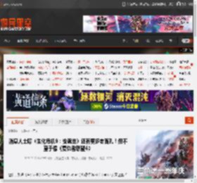 消息人士曝《生化危机9：安魂曲》还有更多老面孔！但不至于像《复仇者联盟4》 _ 游民星空 GamerSky.com