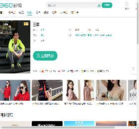 三年-更新更全更受欢迎的影视网站-在线观看