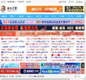 Win11 九月累积更新KB5065426/KB5064081导致无法播放DRM/HDCP视频_windows11_Windows系列_操作系统_脚本之家