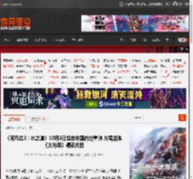 《阿凡达2:水之道》10月3日起在中国内地重映 片尾加映《火与烬》精彩片段 _ 游民星空 GamerSky.com