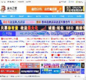 excel公式是对的结果为0怎么办? 公式正确却结果为0的解决办法 _excel_办公软件_软件教程_脚本之家