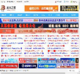 excel数据无法求和怎么办? excel金额无法累加的解决办法_excel_办公软件_软件教程_脚本之家