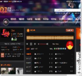 迷幻9号 DJ音乐网