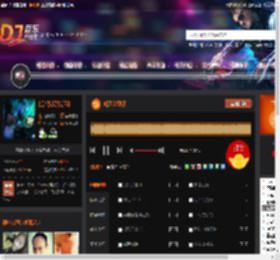 明天会更好 DJ音乐网