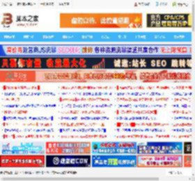 Word文档如何插入CAD中? 迅捷CAD编辑器快速导入word文档的教程_图形图像_软件教程_脚本之家