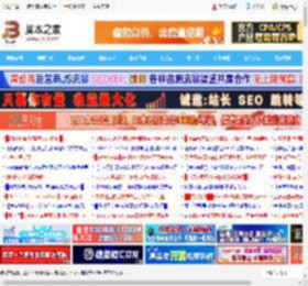 330Hz超高刷! 小米电视S Pro Mini LED 2026正式发布:5199元起_电视盒子_硬件教程_脚本之家