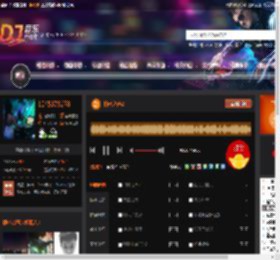 柏林之声2 DJ音乐网