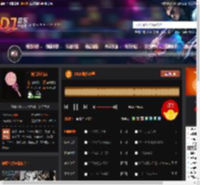2025摇头10号 DJ音乐网