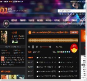 ohlele xanadu大雄2025霓虹funkyremix襄阳ZM艺术中心001.mp3 DJ音乐网