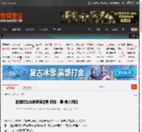 舒淇晒出与韩孝周合影 网友:真·美人同框 _ 游民星空 GamerSky.com