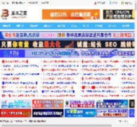 跑分超450万! 高通第五代骁龙8至尊版实际性能测评_CPU_硬件教程_脚本之家