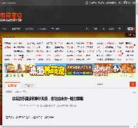 这座游乐园没有狰狞鬼怪,却能偷走你一晚的睡眠 _ 游民星空 GamerSky.com