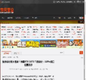 独特设计有大用途!微星RTX 5070 Ti新设计:16Pin接口位置很妙 _ 游民星空 GamerSky.com