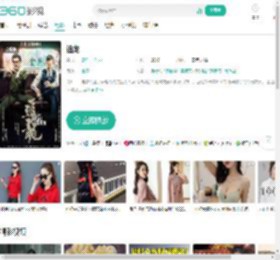 追龙-更新更全更受欢迎的影视网站-在线观看