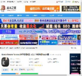 Koodo Reader mac版下载 Koodo Reader for mac(电子书阅读器) v2.1.7 苹果电脑Apple版 下载-脚本之家