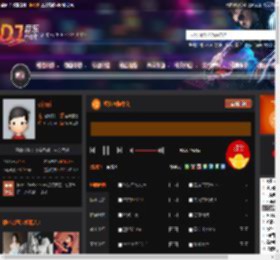 经典咚鼓中文 DJ音乐网