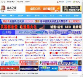 Win11 25H2 正式版更新推送:更新快无重大新功能_windows11_Windows系列_操作系统_脚本之家