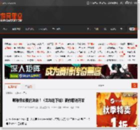 艰难但必要的决定!《龙与地下城》新作取消开发 _ 游民星空 GamerSky.com