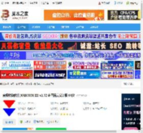XRECODE下载 音频转换软件(XRECODE III) v1.72 多国语言安装版 64位 下载-脚本之家