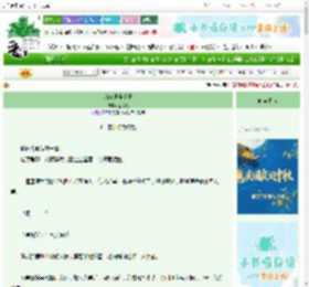 《病蛇饲养手册》金钩飘 ^第61章^ 最新更新:2025-10-04 13:44:21 晋江文学城