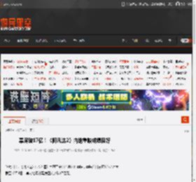 票房破17亿!《阿凡达2》内地重映成绩良好 _ 游民星空 GamerSky.com