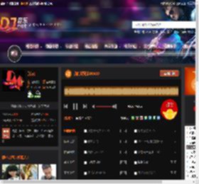 我的好兄弟DISCO DJ音乐网