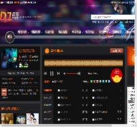 高档包厢Lak DJ音乐网