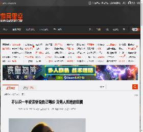 不认识一半没资格说自己驾龄 没男人拒绝的囧图 _ 游民星空 GamerSky.com