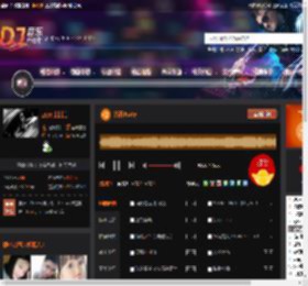 钻石Party DJ音乐网