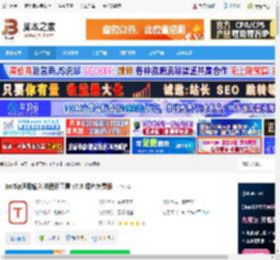 ImTip下载 ImTip通用输入法提示工具 v7.9 绿色免费版 下载-脚本之家