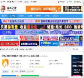 火绒个人版下载 火绒安全软件电脑版(个人版) v6.0.7.11 官方安装版 下载-脚本之家