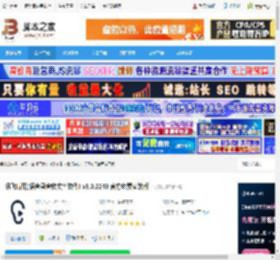 讯飞听见客户端下载 讯飞听见(语音录音转文字软件) v3.0.2249 官方免费安装版 下载-脚本之家