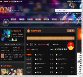 致我们逝去的青春 DJ音乐网