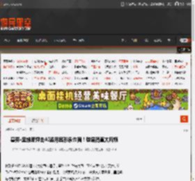 基努·里维斯抨击AI盗用其形象诈骗！辟谣简直太麻烦 _ 游民星空 GamerSky.com