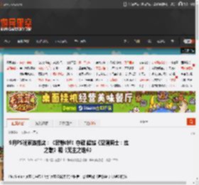 9月PS玩家选择奖:《寂静岭f》夺冠 超越《空洞骑士:丝之歌》和《无主之地4》 _ 游民星空 GamerSky.com