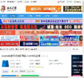 MassCode下载 MassCode(开源代码片段管理器) v4.2.0 官方安装版 下载-脚本之家