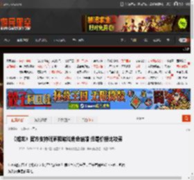 《如龙》官方支持玩家和游戏角色结婚 但是价格比较贵 _ 游民星空 GamerSky.com