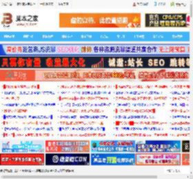 MATX的兼容性和ITX精致感! 乔思伯T7机箱电脑装机实录_机箱电源及散热器_硬件教程_脚本之家