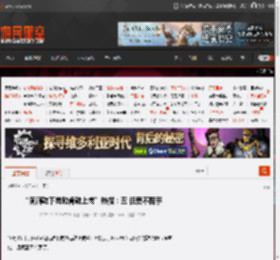“洞洞鞋下岗勃肯鞋上岗”热搜：丑 但爱不释手 _ 游民星空 GamerSky.com